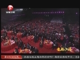 �����ڽ��� 2012�������Ӵ����������ᡷ������