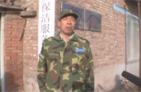 �������������񡪡���ϲ��