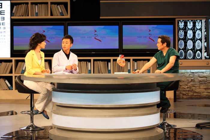 <em>健康之路</em>全新改版