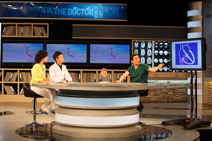 <em>健康之路</em>全新改版