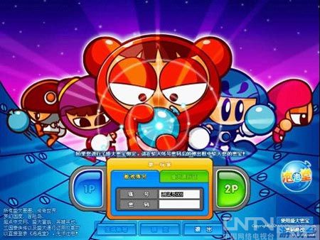 未来我们会怎样玩游戏?网游操作蜕变遐想_八