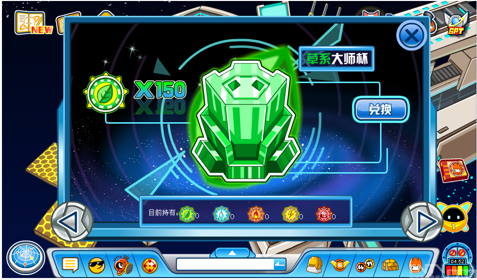 赛尔号精灵大师杯参赛指南_资料仓库_游戏台