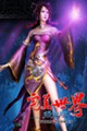 完美世界