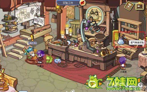 洛克王国御风术课程攻略 洛克王国魔法课程攻