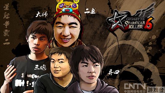 全明星解说阵容公布!