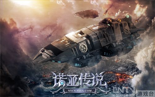 诺亚方舟拯救人