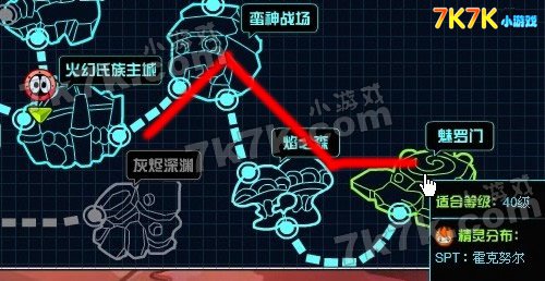 赛尔号2霍克努尔抓取秘籍_内容填充_CNTV游