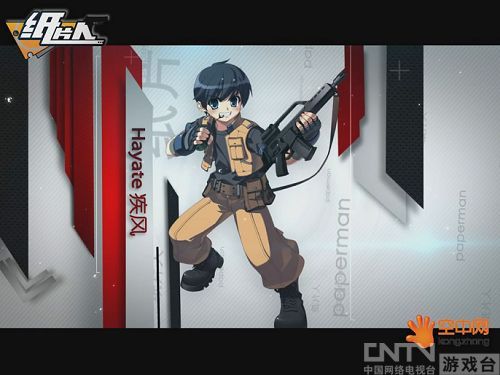 ������̫�󼯽ᡶֽƬ�ˡ�սʿ�ܶ�Ա