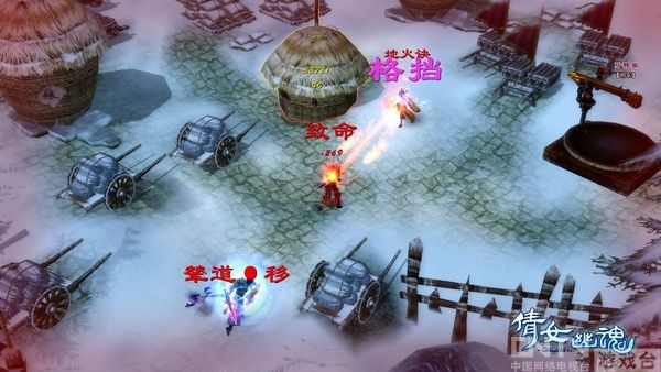 媒体共揭倩女幽魂史诗级跨服战争副本真容_厂