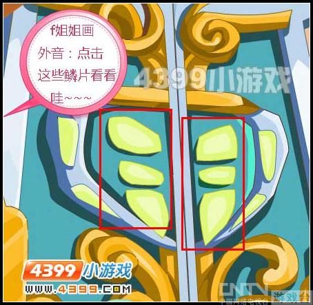 奥拉星密室的秘密_攻略指南_游戏_央视网