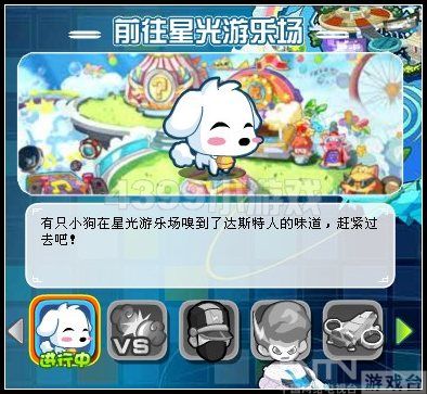 奥拉星保卫动物园_攻略指南_游戏_央视网