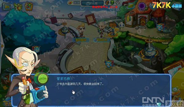 奥拉星艺术勋章_攻略指南