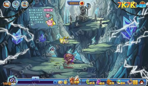 洛克王国神秘宠物_其他_游戏台_中国网络电视