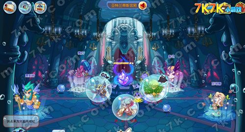 洛克王国挑战四大护法_其他_游戏台_中国网络