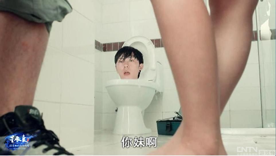 星辰变剧情微电影《海底渡劫》今日全国上映_