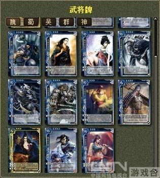 武将张春华或将于近期登陆三国杀online