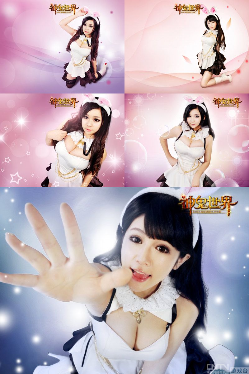 神鬼世界水灵灵<em>软妹子</em>系列桌面壁纸一_<em>游戏</em>截