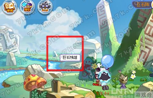 洛克王国迷之石抓捕攻略_其他_游戏台_中国网