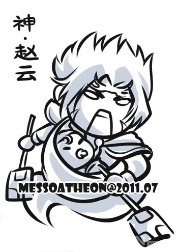 [漫画]+三国杀呆呆q版山武将官方首发!