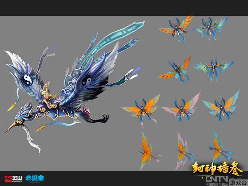 七尘斋领您进入神兽领域 《封神榜3》灵怪出没