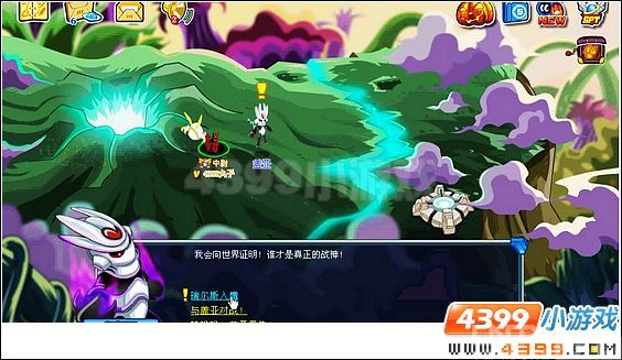 赛尔号瑞尔斯入魔_攻略指南_游戏台_中国网络