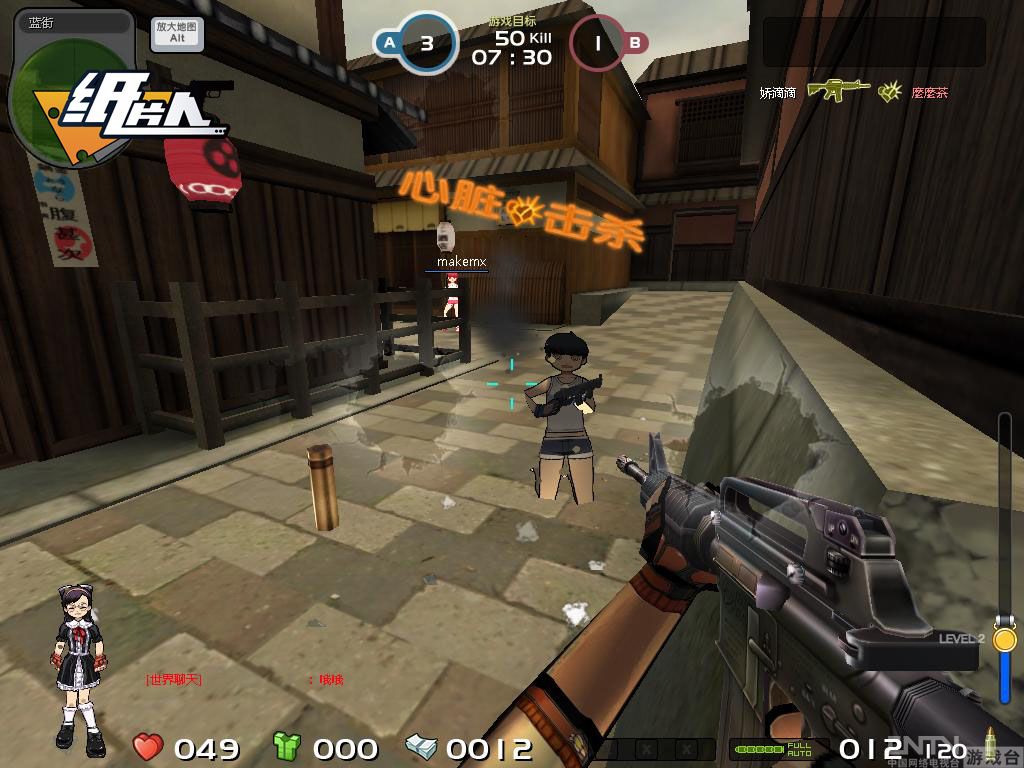 �˴�ģʽ��ֽƬ�ˡ�����19ʱ��ɾ������