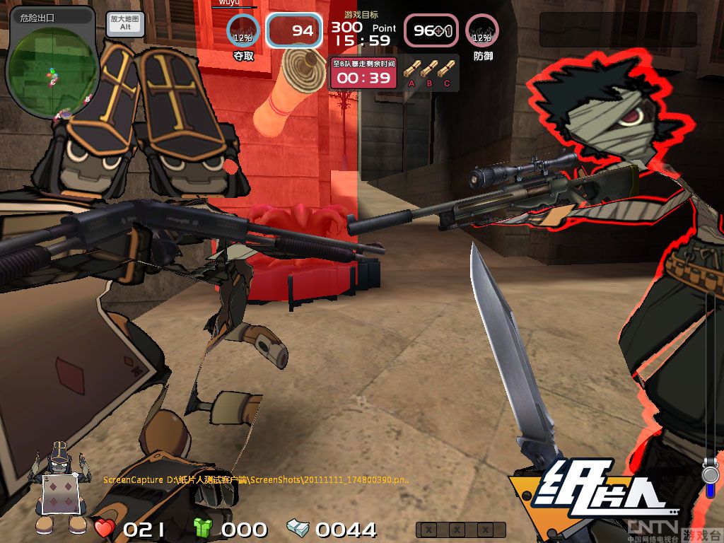 �˴�ģʽ��ֽƬ�ˡ�����19ʱ��ɾ������