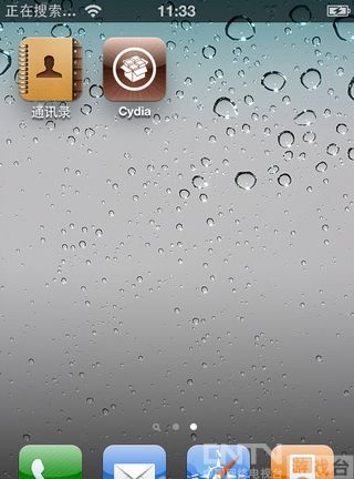 使用绿毒RC5完美越狱iphone4.2.1固件教程_教