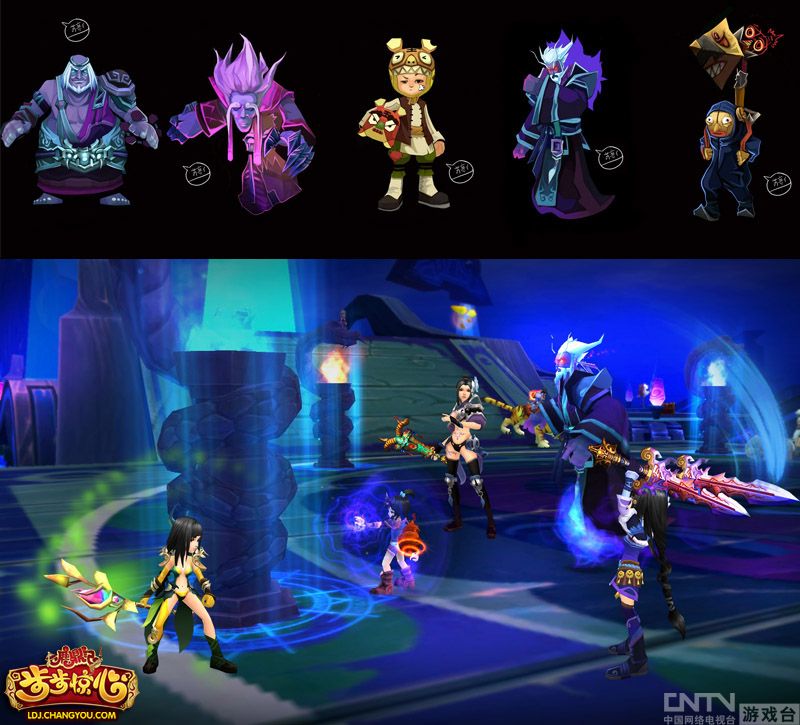 《鹿鼎记》玩家<em>动漫</em>手绘 缔造超萌江湖_厂商新