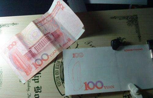 ... 牛人手绘的百元人民币,顿时菊花一紧,感觉膝盖中