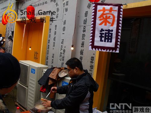 <em>妹汁</em>PK十三骚 蜗牛年会搞怪店铺亮瞎双眼_厂