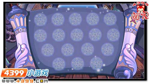 洛克王国暗藏的精元卷轴_心得经验_CNTV游戏