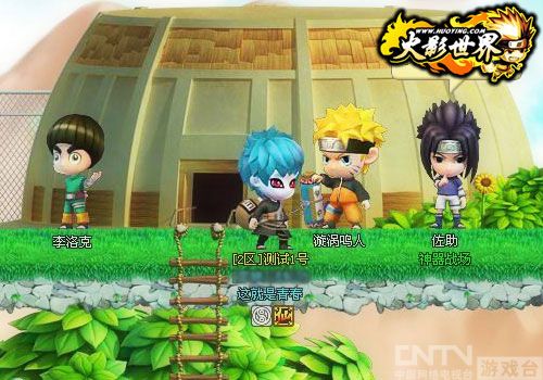 草雉剑的争夺《火影世界》神器获得全攻略_厂