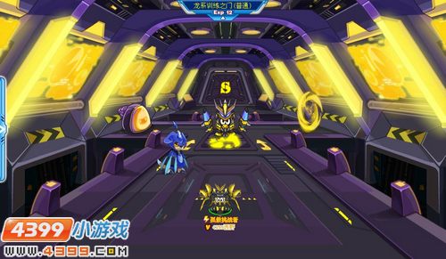 赛尔号龙系之门_赛尔号攻略秘籍大全_cntv游戏