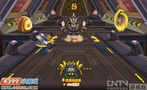 赛尔号普通系之门 训练师之门更新_赛尔号攻略