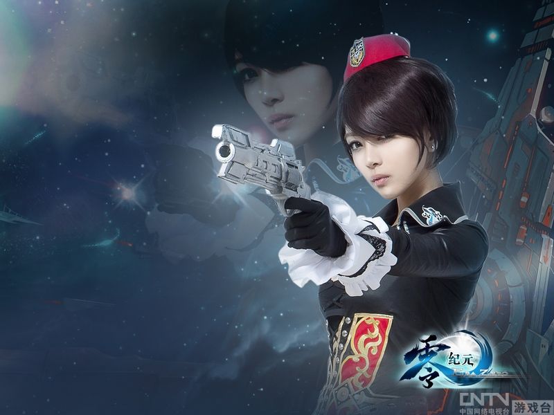 《零纪元》性感胸器<em>女枪</em>coser_厂商新闻_cntv