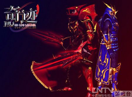 九城宣布《奇迹MU》运营权转授上海壮游_产