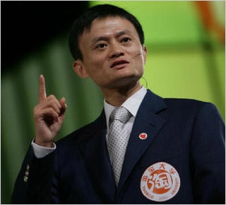 马云饿死不做游戏誓言成笑谈 淘宝网涉足网页
