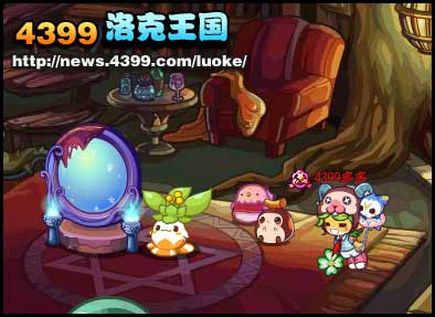 洛克王国谁是最勇敢的宠物_其他_CNTV游戏台