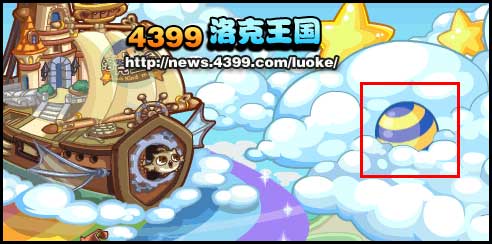 洛克王国开启通向圣殿的大门_其他_CNTV游戏