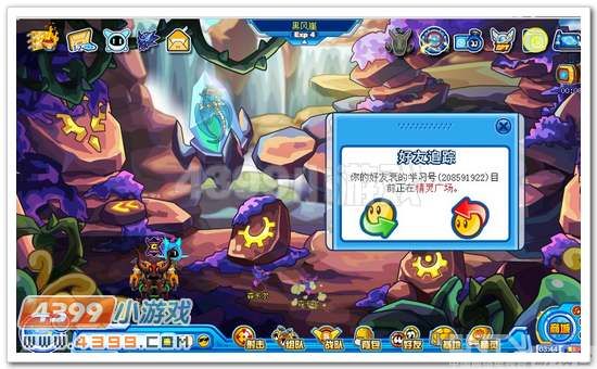 赛尔号捕捉绝版老精灵新方