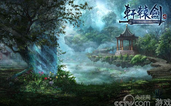 将推移动APP 《轩辕剑7》炼妖壶玩法揭秘_网