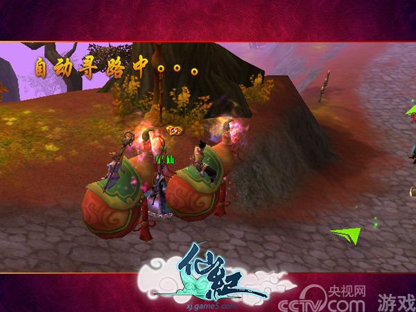 道友请留步 Game5《仙纪》组队系统解析_厂