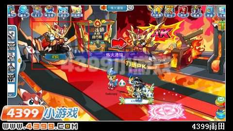 奥拉星幻炎怎么打 打法_玩家心得