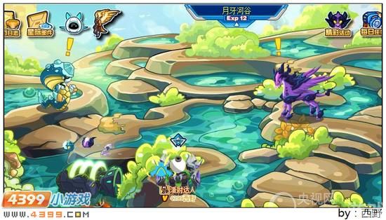 赛尔号黑天马vs比莫拉_赛尔号攻略秘籍大全