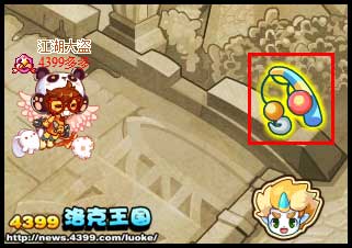 洛克王国钓鱼大比拼_其他