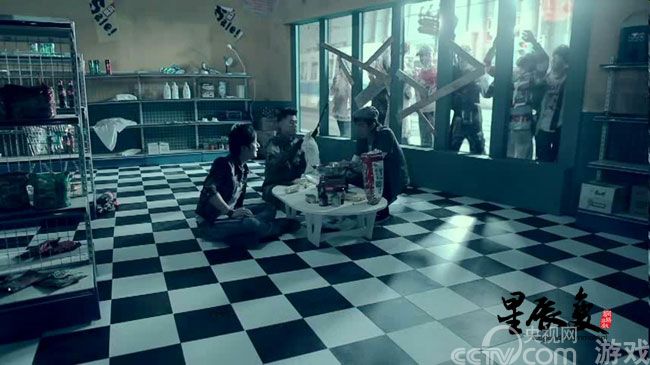 全民PK丧尸 《渡劫危机》八卦第一弹_厂商新