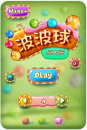 消除类游戏又添新军--《啵啵球》全面解析