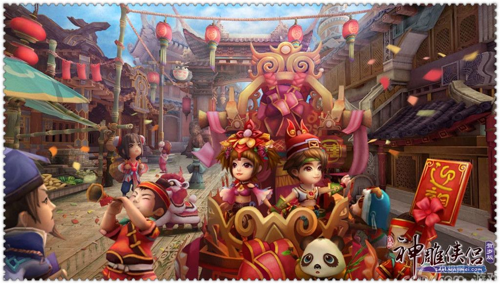 坐花轿拍婚纱 《神雕侠侣》推出完美婚姻体验