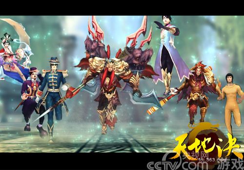 无码美图有码账号 《天地决》激活码火爆疯抢